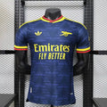 Arsenal Away Jersey 2026/27 | Player Version