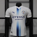Manchester City Away Jersey 2026/27 | Player Version