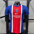 PSG Home Jersey 2026/27 | Player Version