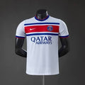 PSG Away Jersey 2026/27 | Player Version