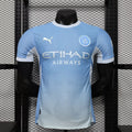 Manchester City 2026/27 Home Player Version Jersey
